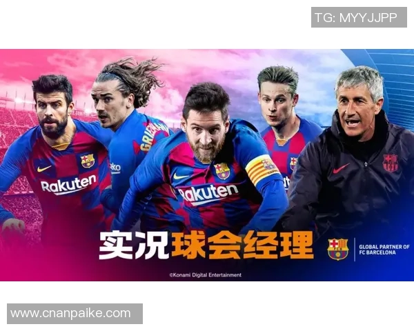 阿斯特拉与雅西的精彩对决揭示足球战术与团队合作的魅力